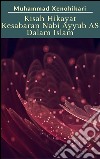 Kisah Hikayat Kesabaran Nabi Ayyub Dalam Islam. E-book. Formato EPUB ebook di Muhammad Xenohikari