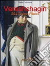 Vereshchagin:  204 Colour Plates. E-book. Formato EPUB ebook