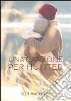 Una canzone per Hunter: Lambert Story. E-book. Formato PDF ebook di Stephanie Pitrov