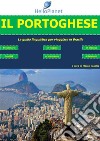 Il Portoghese - La guida linguistica per viaggiare in Brasile. E-book. Formato PDF ebook