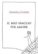 Quello che avrei voluto dirti. E-book. Formato Mobipocket ebook