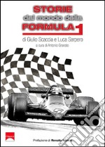 Storie dal mondo della Formula 1. E-book. Formato EPUB ebook