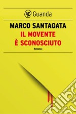 Il movente è sconosciuto. E-book. Formato EPUB