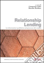 Relationship Landing: Le informazioni qualitative nel processo del credito. E-book. Formato PDF ebook