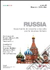 Russia: Opportunit di crescita e raccolta per le imprese italiane. E-book. Formato PDF ebook