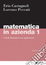 Matematica in azienda 1. E-book. Formato PDF