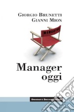 Manager oggi. E-book. Formato EPUB ebook