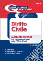 Diritto civile. Manuale di base per la preparazione alla prova orale. E-book. Formato PDF ebook