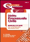 Diritto processuale civile. Manuale di base per la preparazione alla prova orale. E-book. Formato PDF ebook