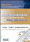 Approfondimenti per il concorso in magistratura civile, penale, amministrativa (2014). E-book. Formato PDF ebook