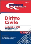 Diritto civile. Manuale di base per la preparazione alla prova orale. E-book. Formato PDF ebook