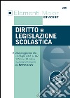 Diritto e legislazione scolastica. E-book. Formato EPUB ebook
