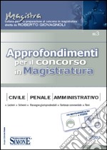 Approfondimenti per il concorso in magistratura (2015). E-book. Formato PDF ebook