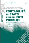 Elementi di Contabilità di Stato e degli Enti Pubblici: Complemento didattico per agevolare lo studio e il ripasso. E-book. Formato EPUB ebook di Redazioni Edizioni Simone
