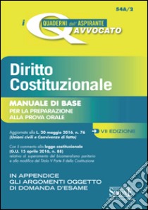 Diritto costituzionale. Manuale di base per la preparazione alla prova orale. E-book. Formato PDF ebook di Emanuele P. (cur.)