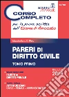 Corso completo per la prova scritta dell'esame di avvocato: Atti giudiziari: civile, penale, amministrativo-Pareri di diritto civile-Pareri di diritto penale. E-book. Formato PDF ebook