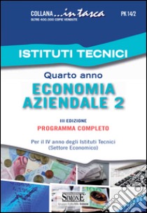 Economia aziendale. E-book. Formato PDF ebook di Salicone C. (cur.)