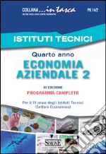 Economia aziendale. E-book. Formato PDF ebook