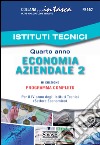 Economia aziendale. E-book. Formato PDF ebook