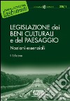 Legislazione dei Beni Culturali e del Paesaggio: Nozioni essenziali. E-book. Formato PDF ebook