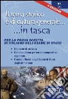 Il tema storico e di cultura generale. Per la prova scritta di italiano dell'esame di Stato. E-book. Formato PDF ebook