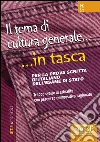 Il tema di cultura generale. Per la prova scritta di italiano dell'esame di Stato. E-book. Formato PDF ebook