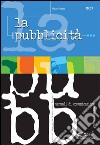 La pubblicità. E-book. Formato PDF ebook