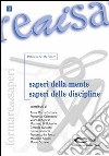 Saperi della mente saperi delle discipline. E-book. Formato PDF ebook