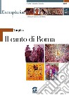 Virgilio - Il canto di Roma: Exemplaria: autori e testi latini. E-book. Formato PDF ebook