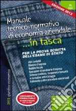 Manuale tecnico-normativo di economia aziendale. E-book. Formato PDF ebook