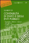 Elementi di contabilità di Stato e degli enti pubblici. E-book. Formato PDF ebook