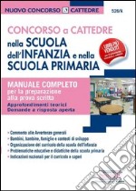 Concorso a cattedra nella scuola dell'infanzia e scuola primaria. E-book. Formato PDF ebook