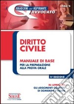 Diritto civile. Manuale di base per la preparazione alla prova orale. E-book. Formato PDF