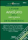 L' esame di avvocato 2013. Sintesi mirata di diritto amministrativo. E-book. Formato PDF ebook