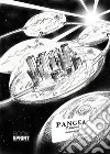 Pangea - Il ritorno. E-book. Formato EPUB ebook di Gianni Petolla