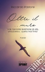 Oltre il ...muro. E-book. Formato EPUB ebook