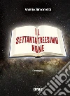 Il settantatreesimo nome. E-book. Formato EPUB ebook di Valerio Simonetti
