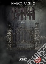 Nel nulla il tutto. E-book. Formato EPUB ebook