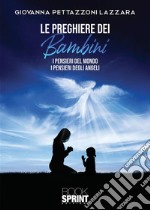 Le preghiere dei bambini. E-book. Formato EPUB ebook