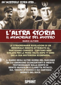 L’altra storia. E-book. Formato EPUB ebook di Mario Altieri