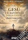 Il ritorno di Gesù e il rapimento della Chiesa. E-book. Formato EPUB ebook