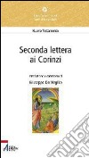 Seconda lettera ai Corinzi. E-book. Formato PDF ebook di Giuseppe De Virgilio