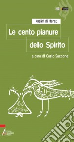 Le cento pianure dello Spirito. E-book. Formato EPUB