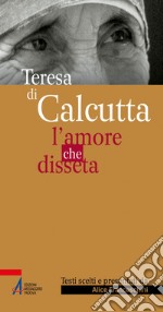 Teresa di Calcutta. E-book. Formato PDF ebook