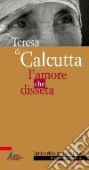 Teresa di Calcutta. E-book. Formato PDF ebook di Alice Franceschini