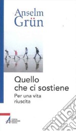 Quello che ci sostiene. E-book. Formato EPUB ebook