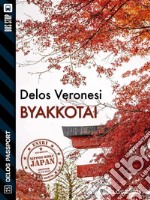 Byakkotai. E-book. Formato EPUB ebook