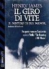 Il giro di vite. Il mistero di Bly Manor. E-book. Formato EPUB ebook