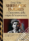 Sherlock Holmes e l&apos;avventura della coppa del maratoneta. E-book. Formato EPUB ebook