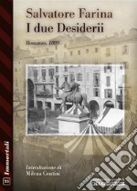 I due Desiderii. E-book. Formato EPUB ebook